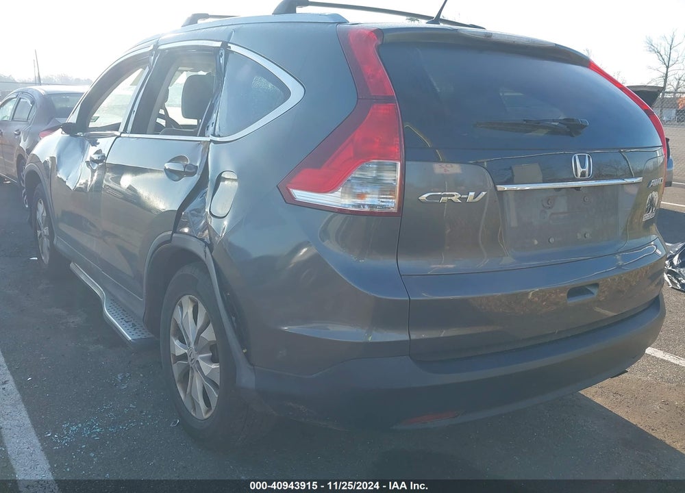2014 HONDA CR-V EX VIN: 5J6RM4H53EL082535