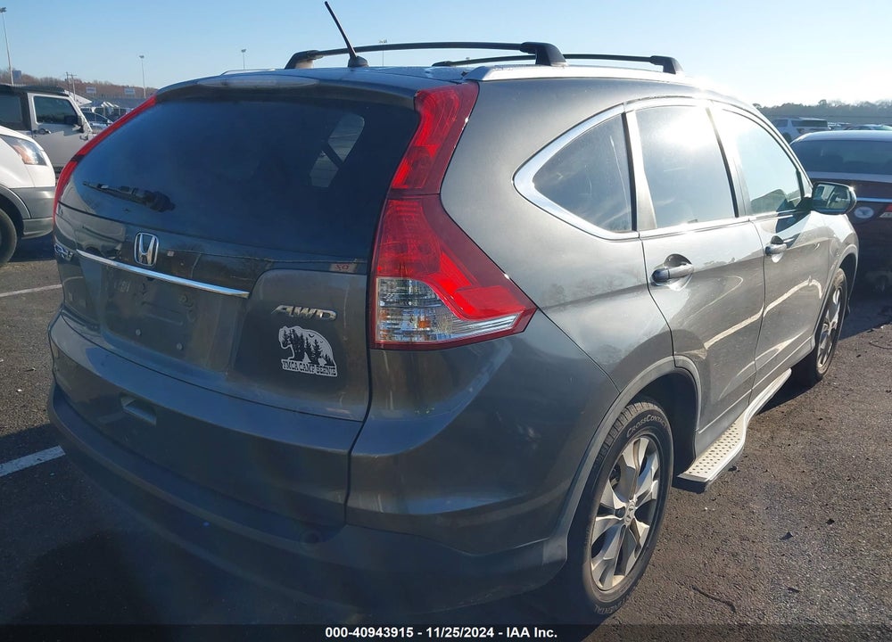 2014 HONDA CR-V EX VIN: 5J6RM4H53EL082535