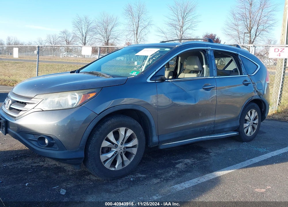 2014 HONDA CR-V EX VIN: 5J6RM4H53EL082535