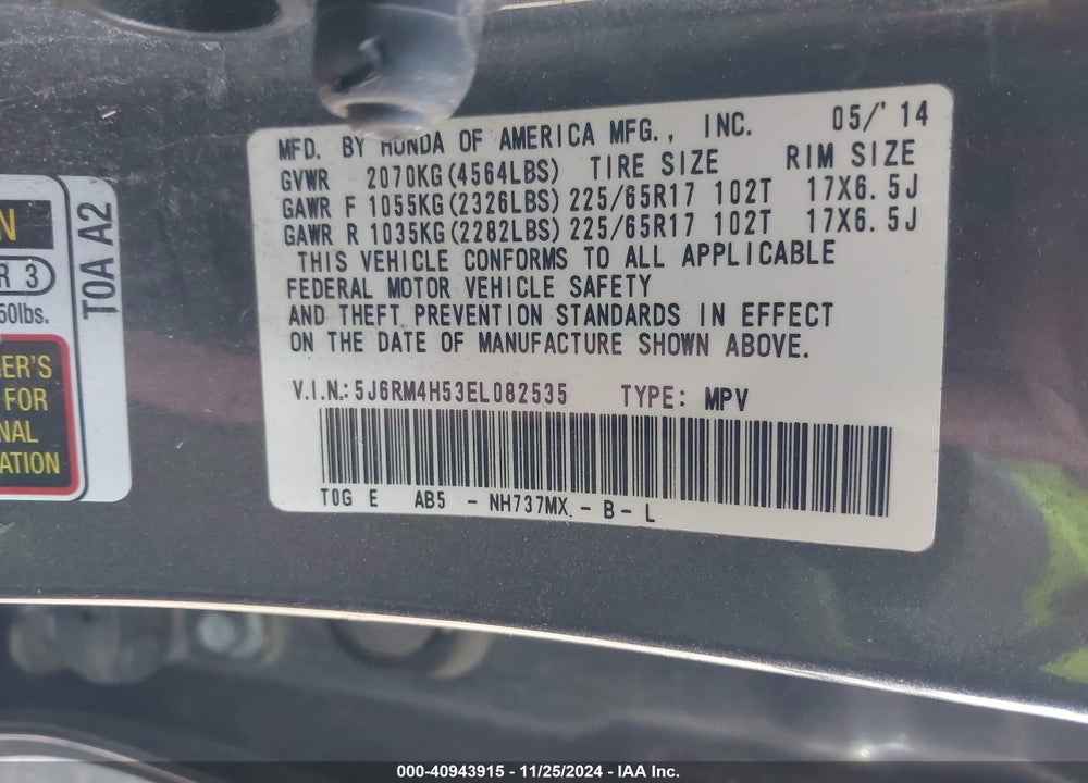 2014 HONDA CR-V EX VIN: 5J6RM4H53EL082535