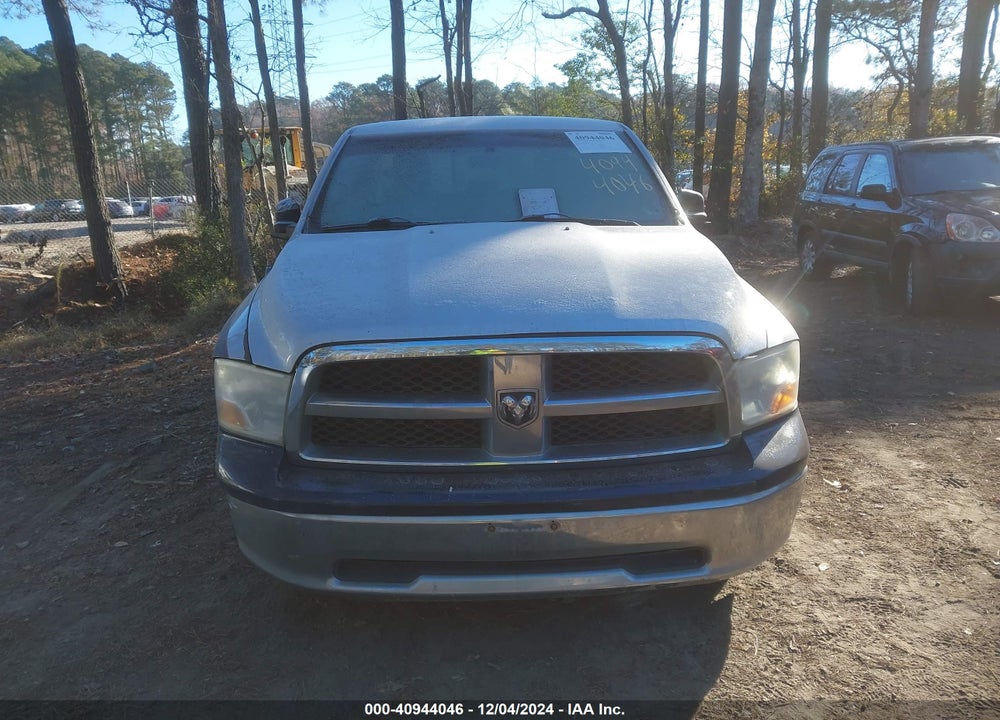 2012 RAM 1500 SLT VIN: 1C6RD6GP5CS219943