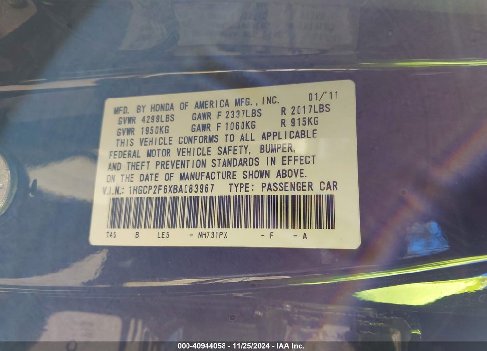2011 HONDA ACCORD 2.4 SE VIN: 1HGCP2F6XBA083967