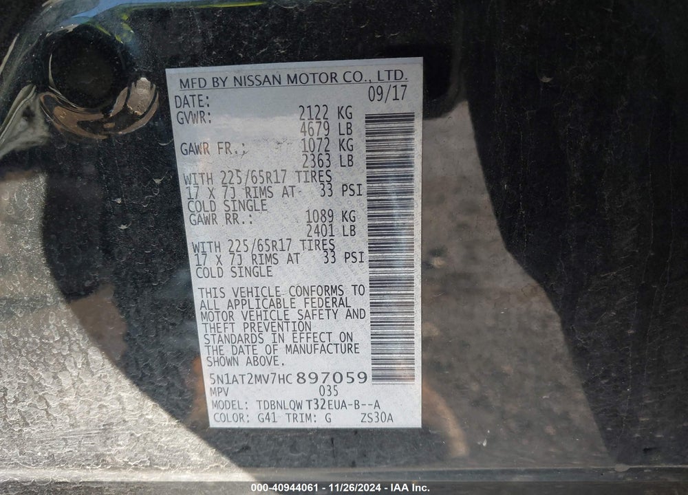 2017 NISSAN ROGUE SV VIN: 5N1AT2MV7HC897059