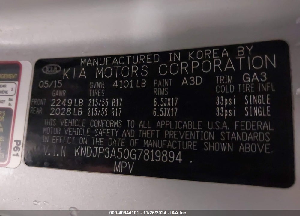 2016 KIA SOUL VIN: KNDJP3A50G7819894