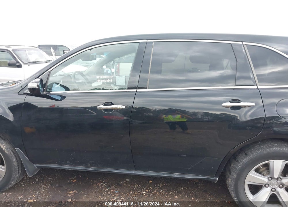 2012 ACURA MDX VIN: 2HNYD2H23CH505565