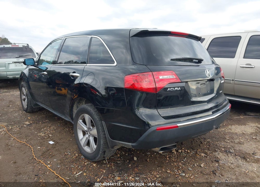 2012 ACURA MDX VIN: 2HNYD2H23CH505565