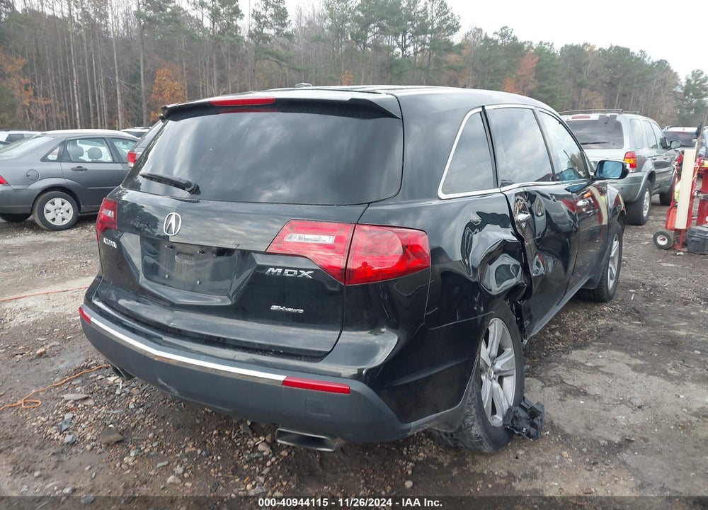 2012 ACURA MDX VIN: 2HNYD2H23CH505565