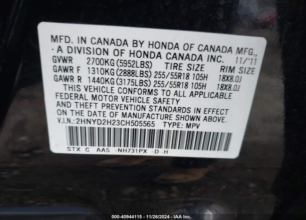 2012 ACURA MDX VIN: 2HNYD2H23CH505565
