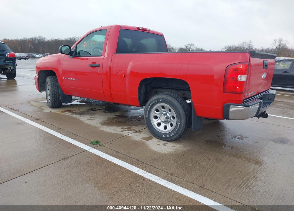 2008 CHEVROLET SILVERADO 1500 VIN: 1GCEC14CX8Z183793