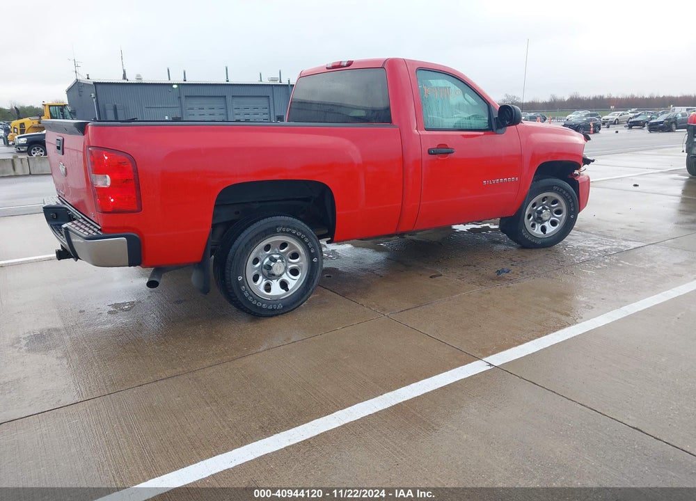 2008 CHEVROLET SILVERADO 1500 VIN: 1GCEC14CX8Z183793