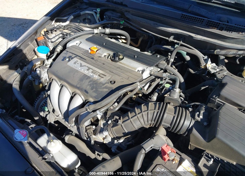 2007 HONDA ACCORD 2.4 EX VIN: 1HGCM567X7A001309