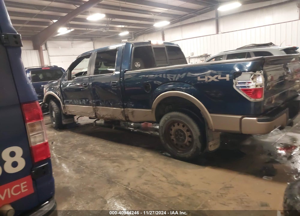 2013 FORD F-150 VIN: 1FTFW1EF7DFA74448