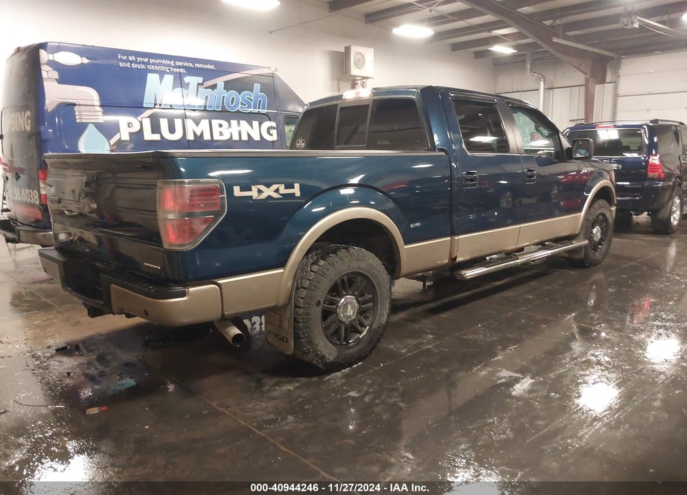 2013 FORD F-150 VIN: 1FTFW1EF7DFA74448