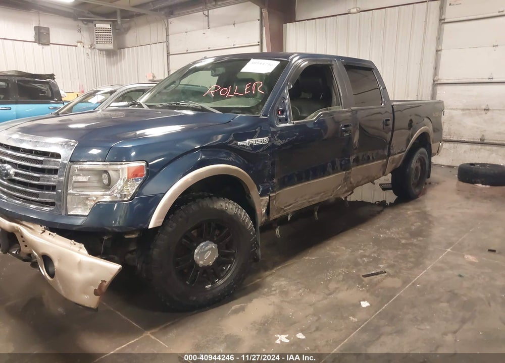 2013 FORD F-150 VIN: 1FTFW1EF7DFA74448