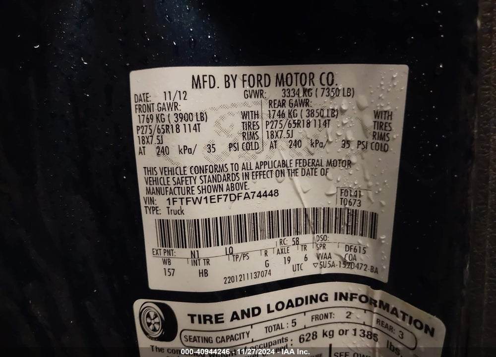 2013 FORD F-150 VIN: 1FTFW1EF7DFA74448