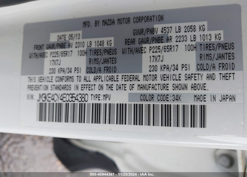 2014 MAZDA CX-5 TOURING VIN: JM3KE4CY4E0354380