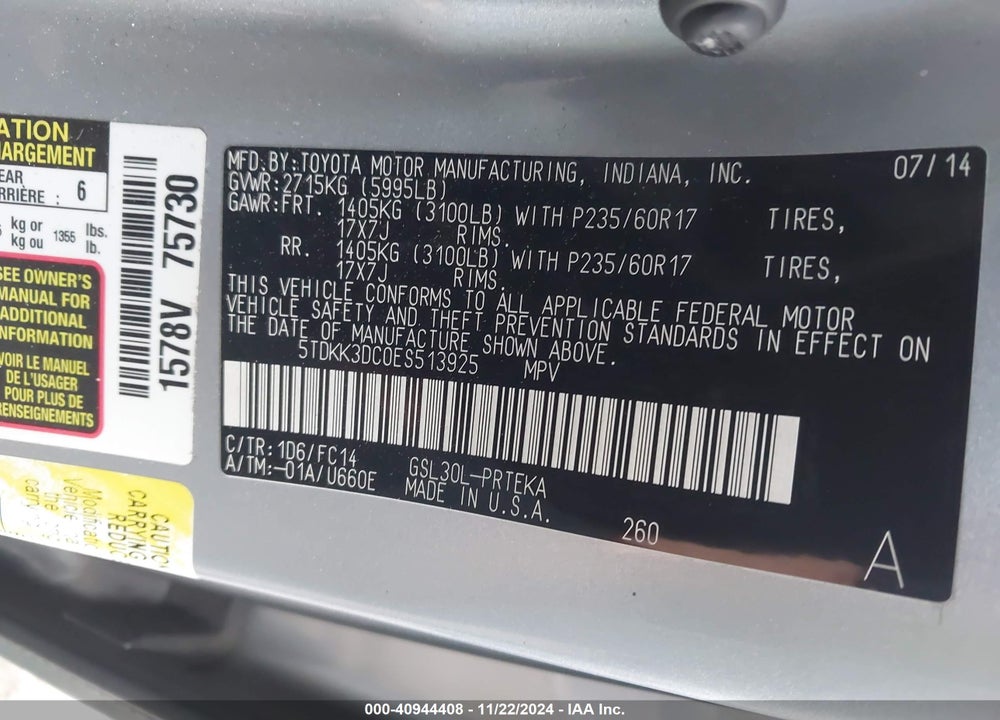 2016 HONDA ODYSSEY LX VIN: 5FNRL5H2XGB004263
