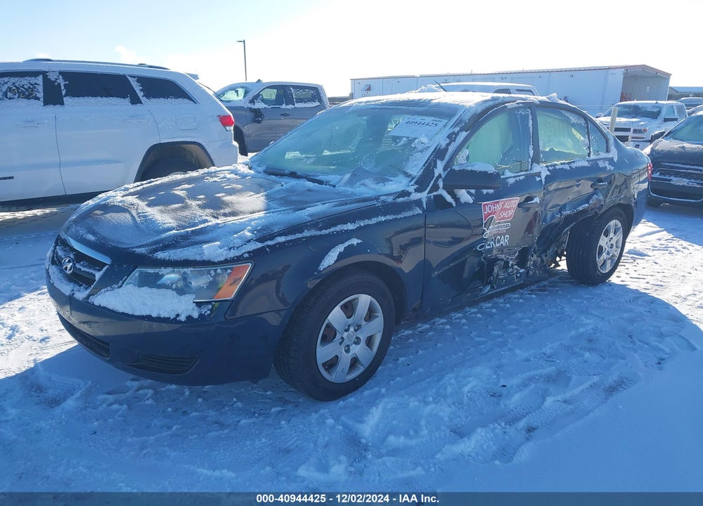 2007 HYUNDAI SONATA VIN: 5NPET46C17H283351