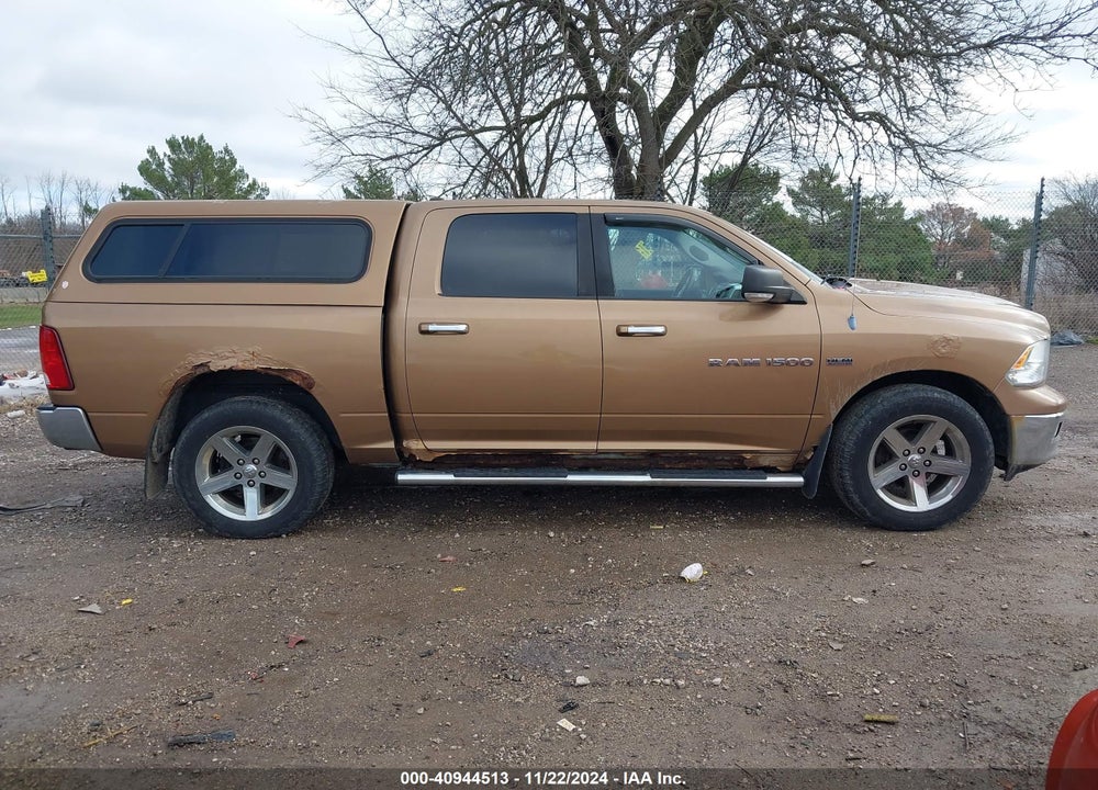 2011 RAM 1500 BIG HORN VIN: 1D7RV1CT0BS608778