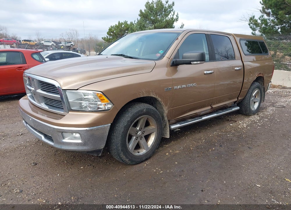 2011 RAM 1500 BIG HORN VIN: 1D7RV1CT0BS608778