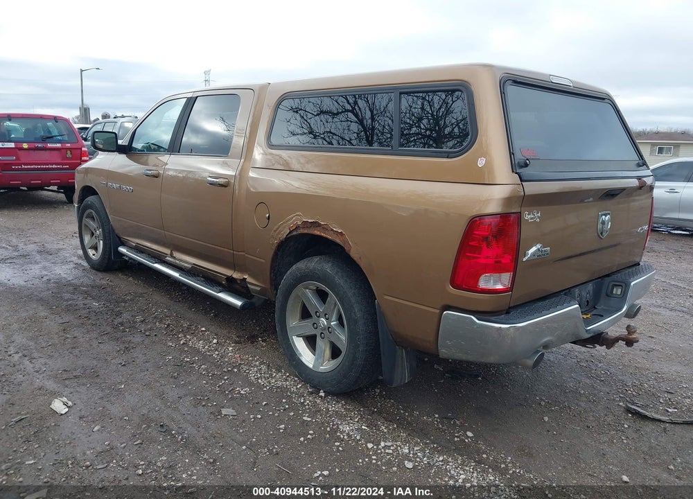 2011 RAM 1500 BIG HORN VIN: 1D7RV1CT0BS608778