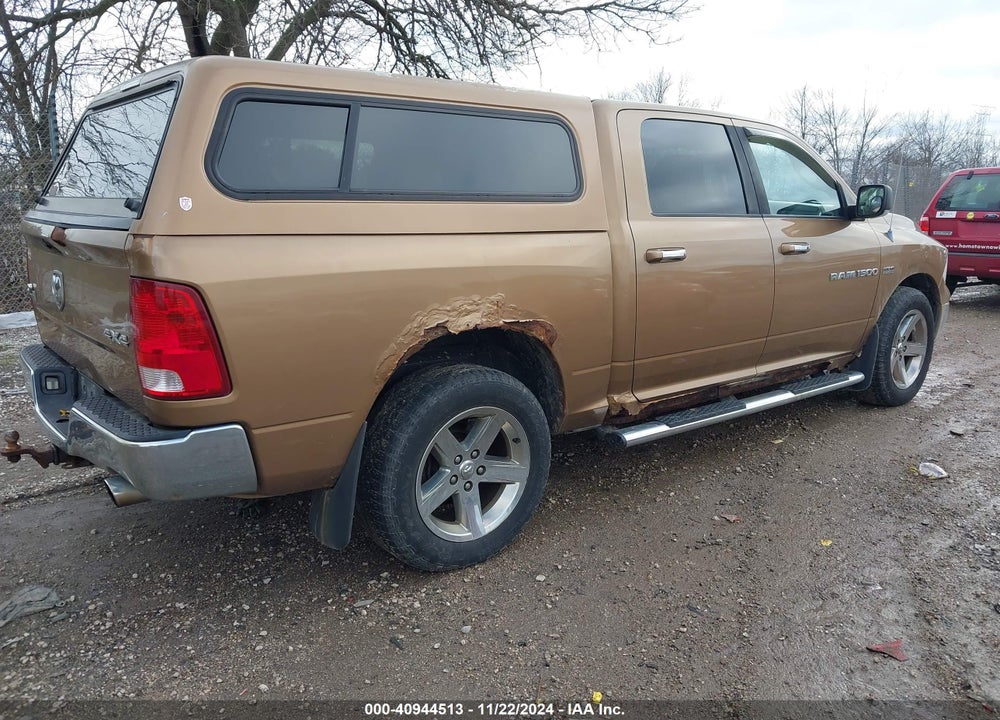 2011 RAM 1500 BIG HORN VIN: 1D7RV1CT0BS608778