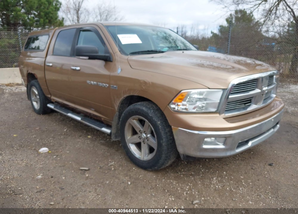 2011 RAM 1500 BIG HORN VIN: 1D7RV1CT0BS608778