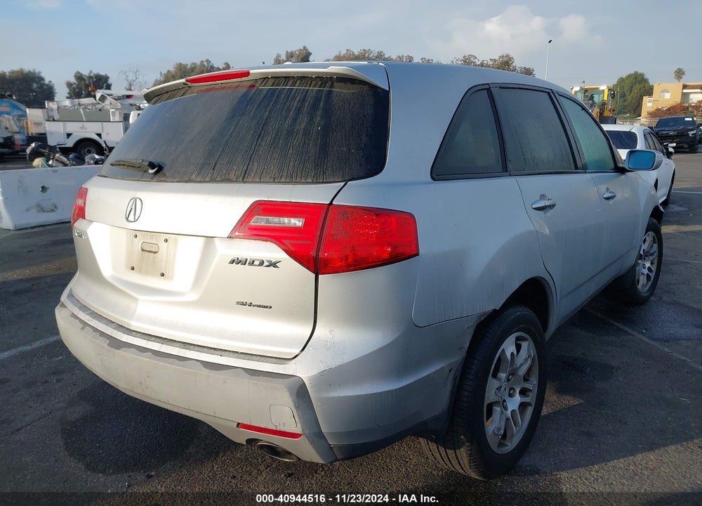 2007 ACURA MDX VIN: 2HNYD28237H545294