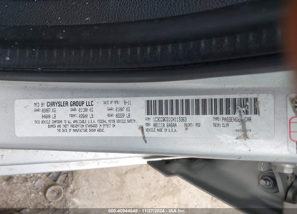 2012 CHRYSLER 200 LIMITED VIN: 1C3CCBCG1CN113363