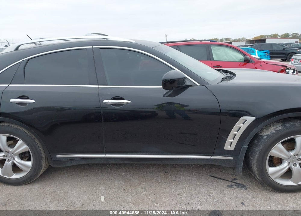2011 INFINITI FX35 VIN: JN8AS1MW2BM141736