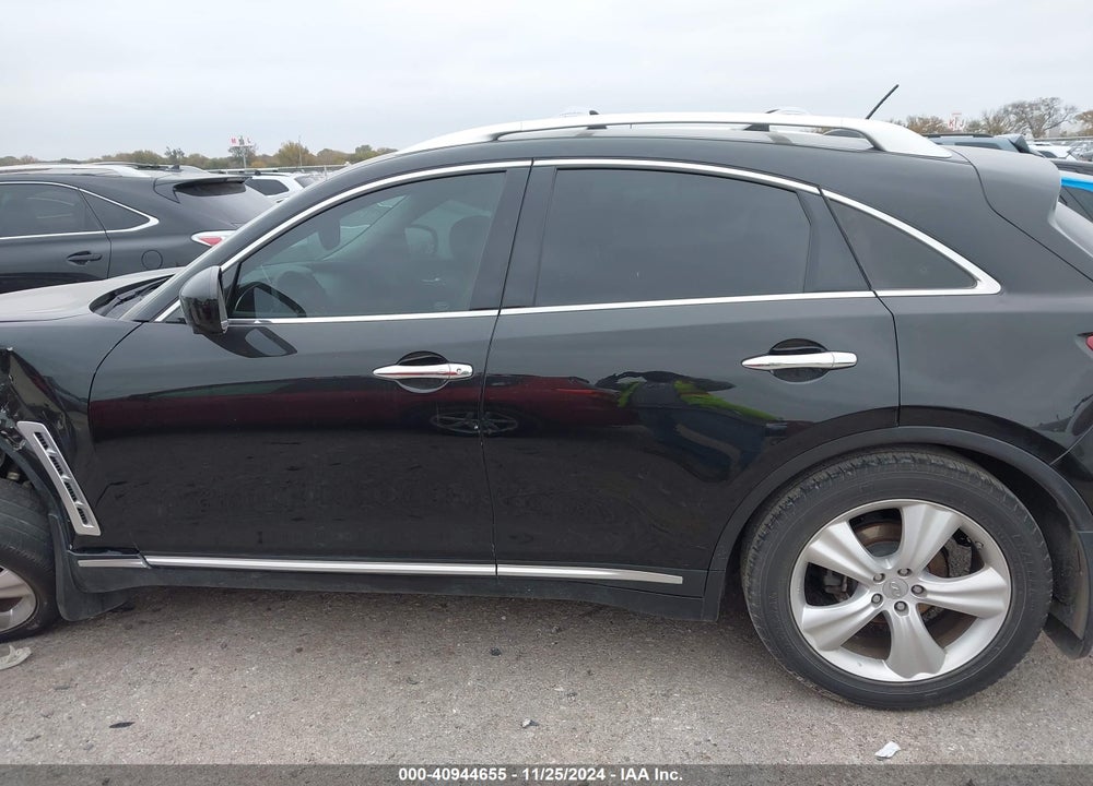 2011 INFINITI FX35 VIN: JN8AS1MW2BM141736