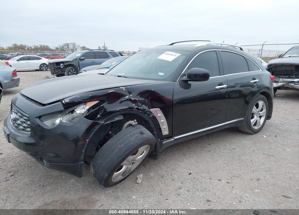 2011 INFINITI FX35 VIN: JN8AS1MW2BM141736