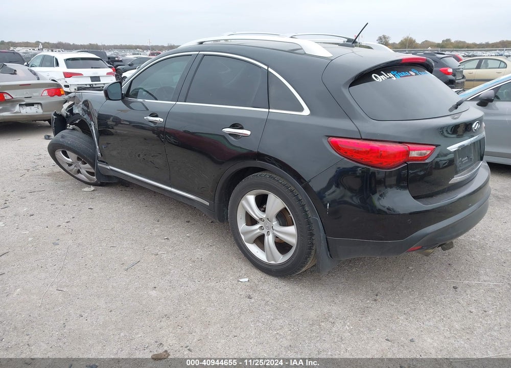 2011 INFINITI FX35 VIN: JN8AS1MW2BM141736