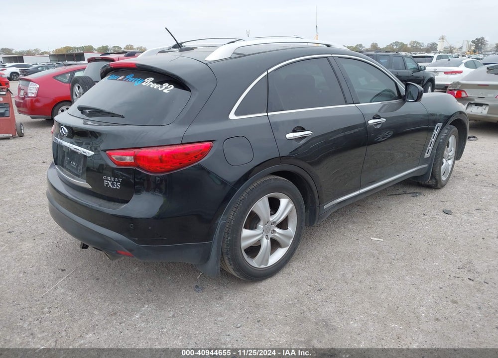 2011 INFINITI FX35 VIN: JN8AS1MW2BM141736