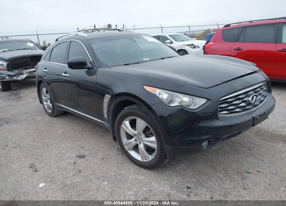 2011 INFINITI FX35 VIN: JN8AS1MW2BM141736