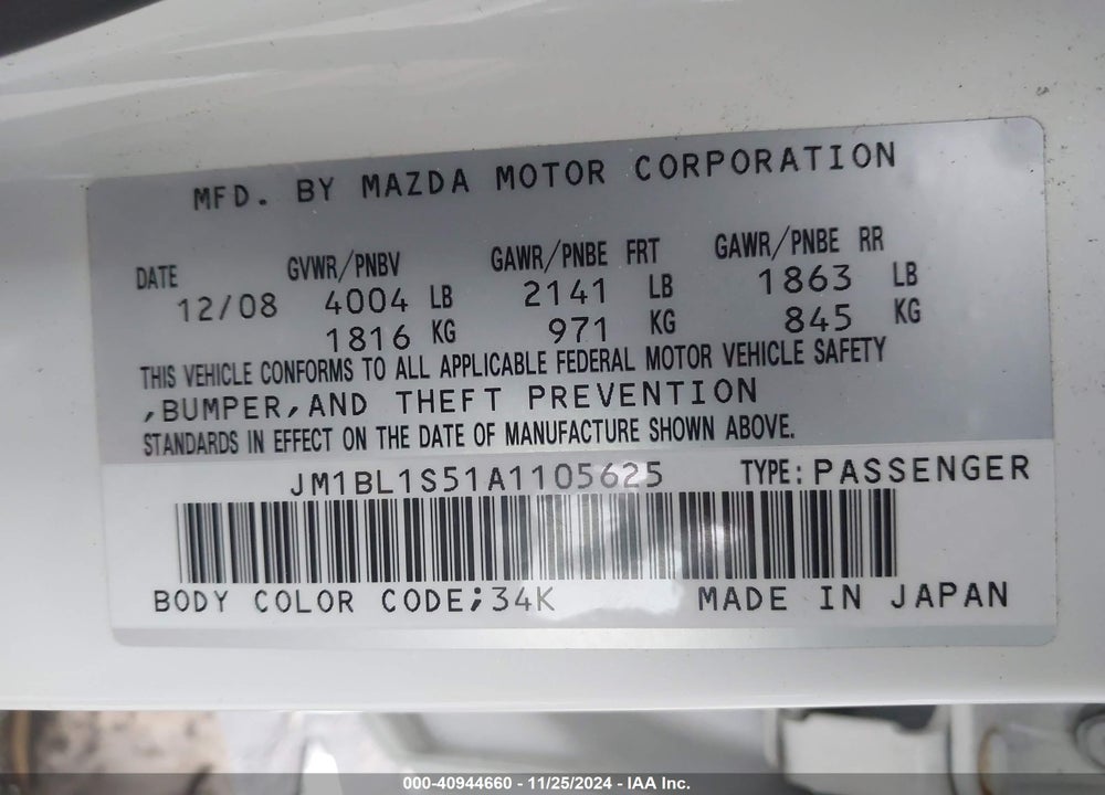 2010 MAZDA 3 S SPORT VIN: JM1BL1S51A1105625