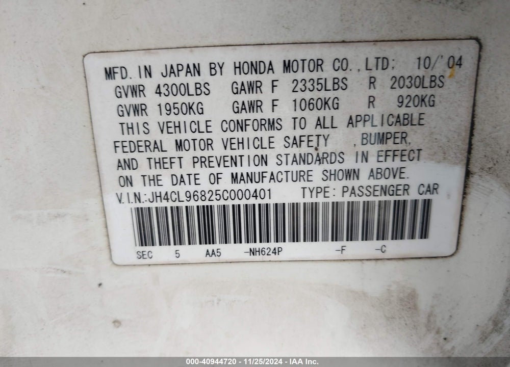 2005 ACURA TSX VIN: JH4CL96825C000401