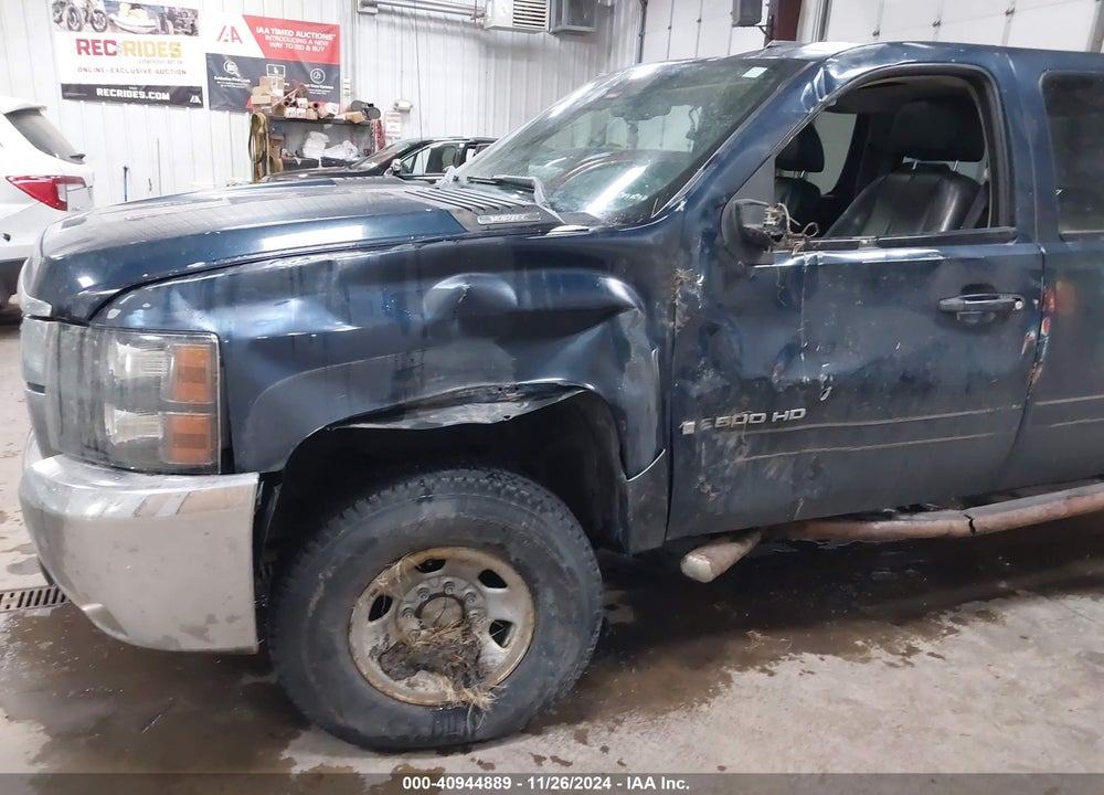 2007 CHEVROLET SILVERADO 2500HD LTZ VIN: 1GCHK23K27F527065