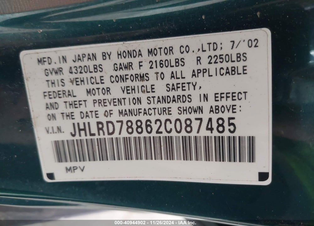 2002 HONDA CR-V EX VIN: JHLRD78862C087485