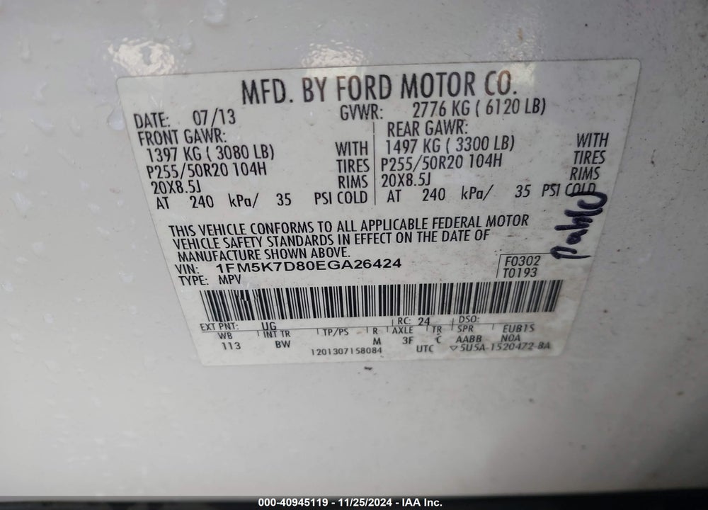 2014 FORD EXPLORER XLT VIN: 1FM5K7D80EGA26424