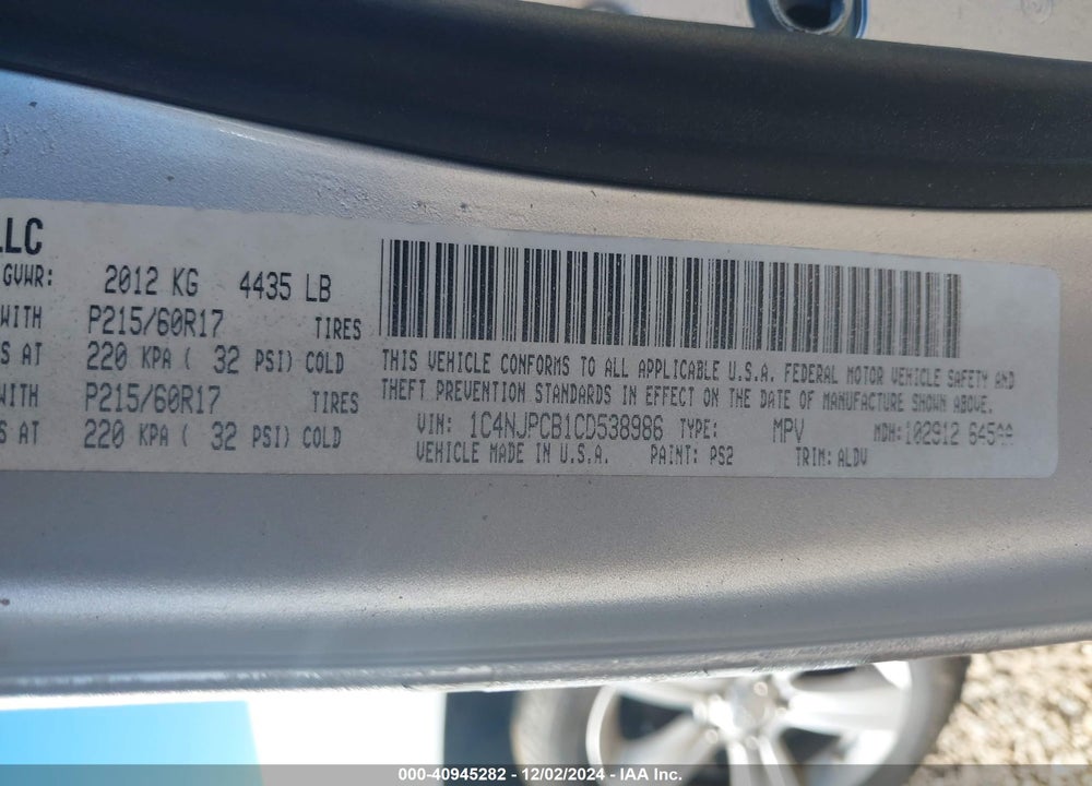 2012 JEEP PATRIOT LIMITED VIN: 1C4NJPCB1CD538986
