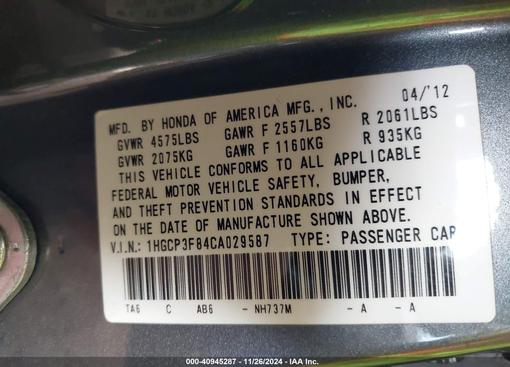 2012 HONDA ACCORD 3.5 EX-L VIN: 1HGCP3F84CA029587