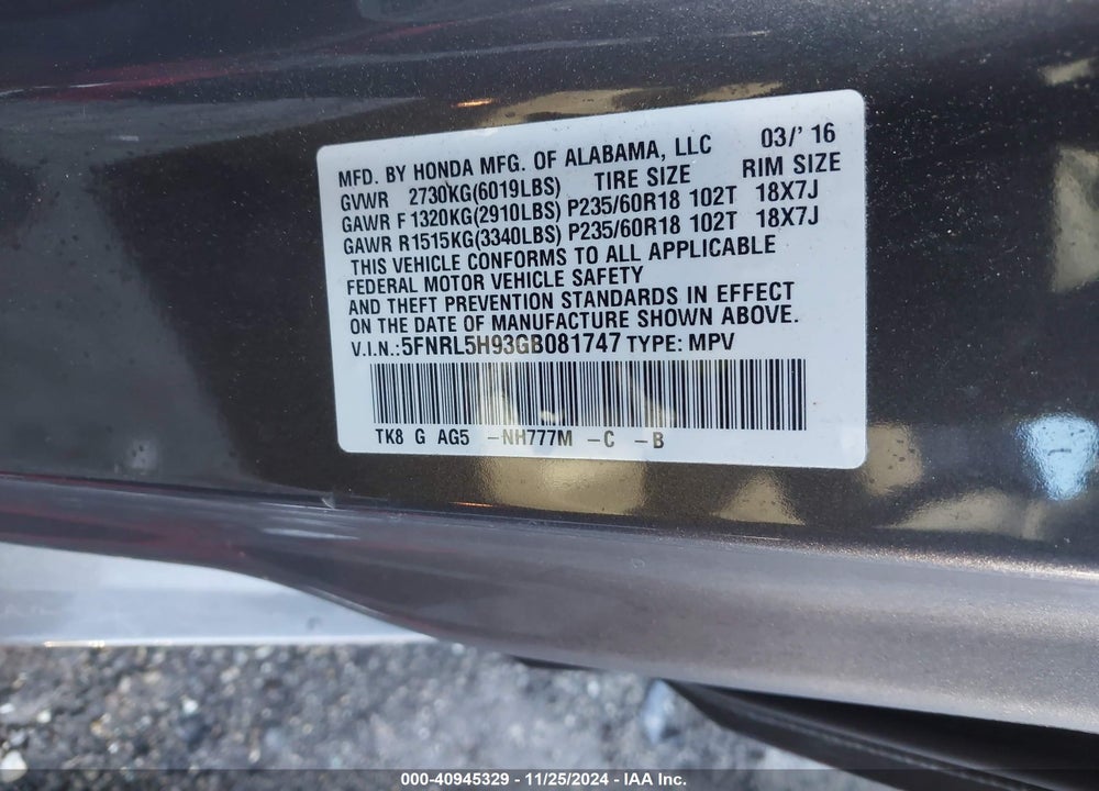 2016 HONDA ODYSSEY TOURING/TOURING ELITE VIN: 5FNRL5H93GB081747