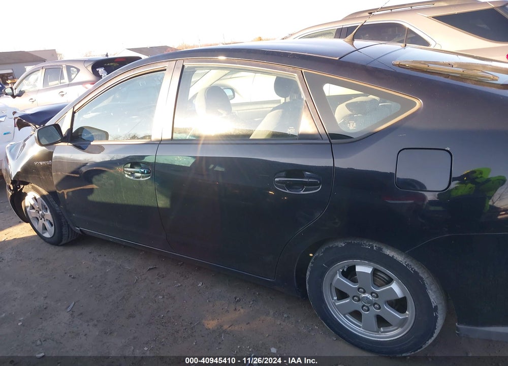 2009 TOYOTA PRIUS VIN: JTDKB20U393469967