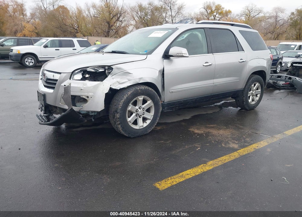 2008 SATURN OUTLOOK XR VIN: 5GZEV237X8J286875