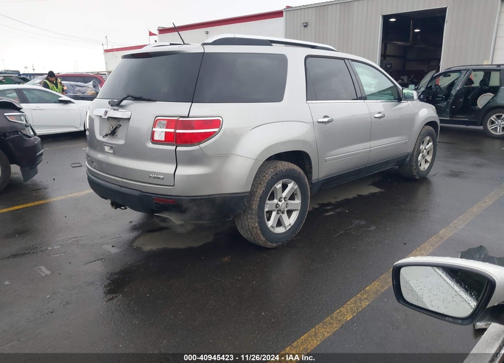 2008 SATURN OUTLOOK XR VIN: 5GZEV237X8J286875