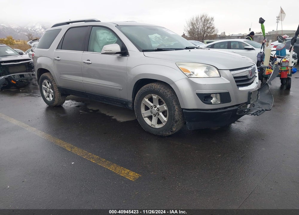 2008 SATURN OUTLOOK XR VIN: 5GZEV237X8J286875