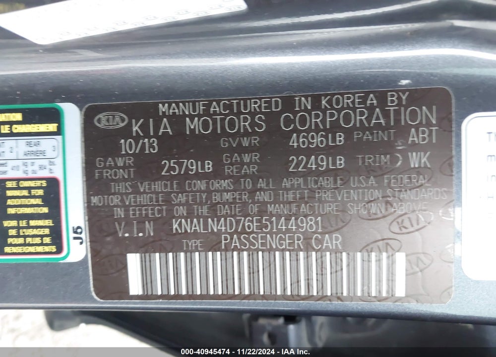 2014 KIA CADENZA PREMIUM VIN: KNALN4D76E5144981