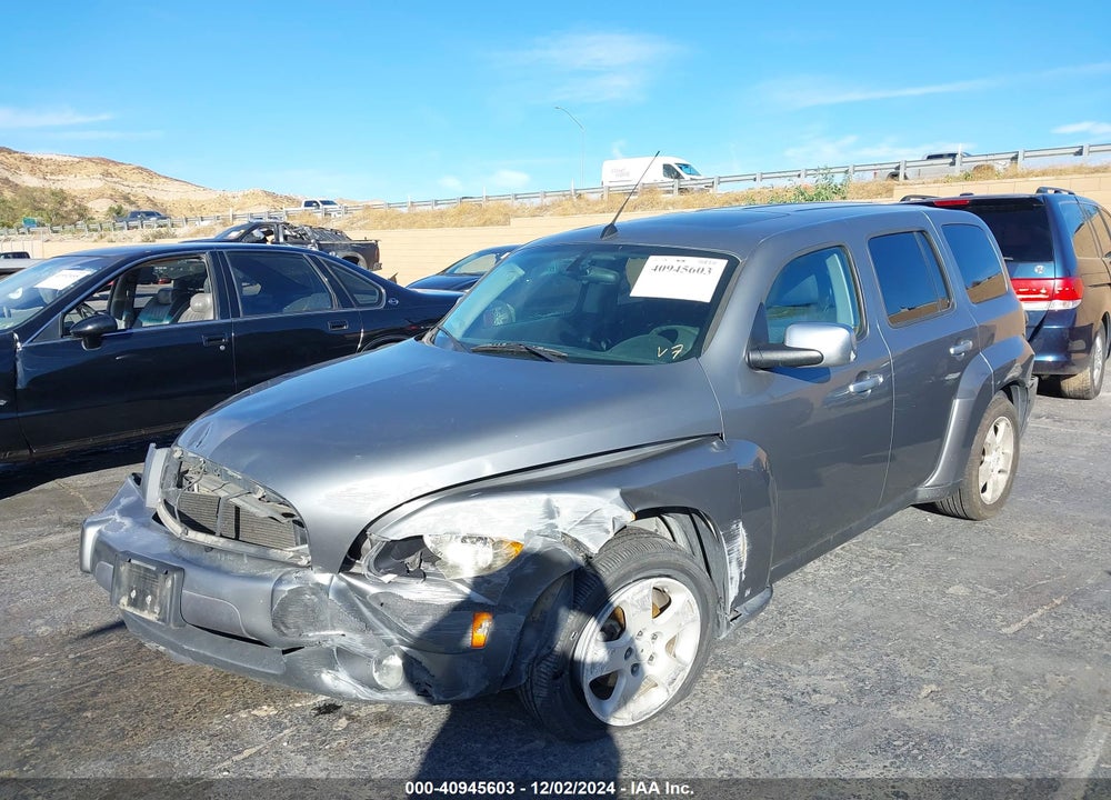 2007 CHEVROLET HHR LT VIN: 3GNDA23D17S593256