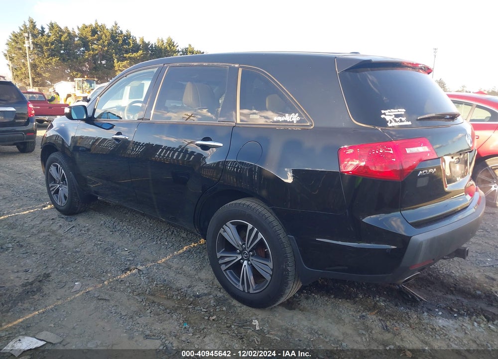 2009 ACURA MDX TECHNOLOGY PACKAGE VIN: 2HNYD28459H533300